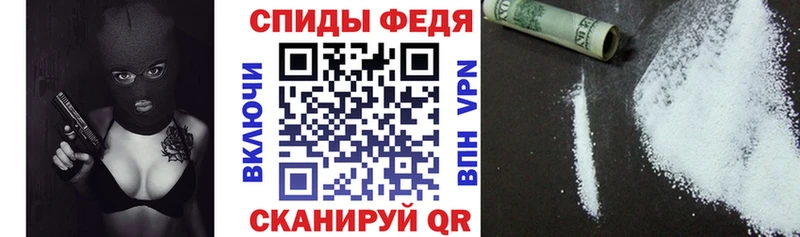 АМФЕТАМИН 97%  Купить  Змеиногорск 