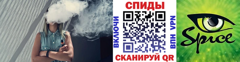 БУТИРАТ оксана Змеиногорск