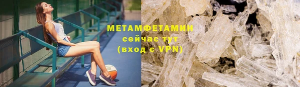 мдма Магадан