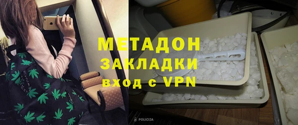 мескалин Магас