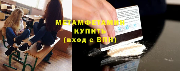 мдма Магадан