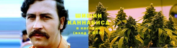 мдма Магадан