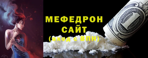 apvp Майский