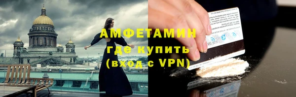 apvp Майский