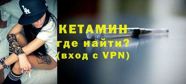 герыч Березники