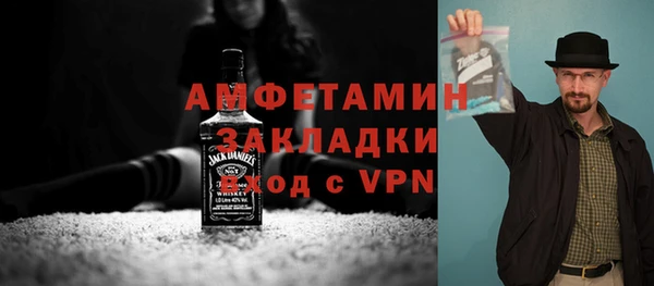 мдма Магадан
