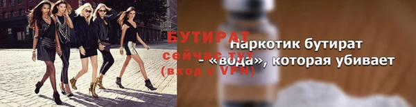 мдма Магадан
