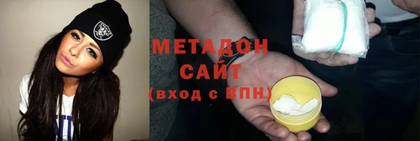 герыч Березники