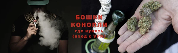 первитин Домодедово