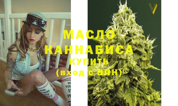 мдма Магадан
