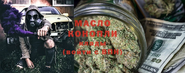 мескалин Магас