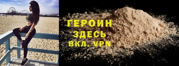 apvp Майский