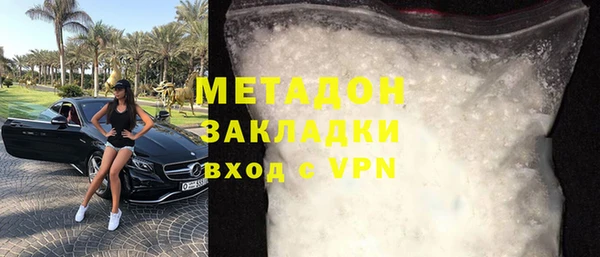 мескалин Магас