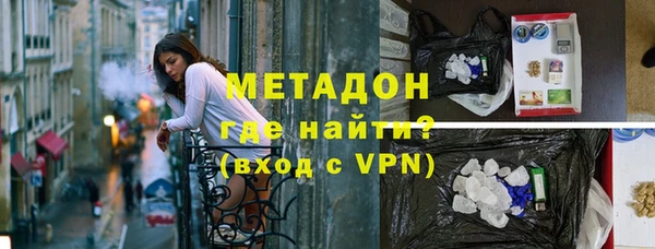 apvp Майский