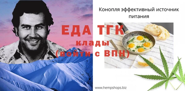 мдма Магадан