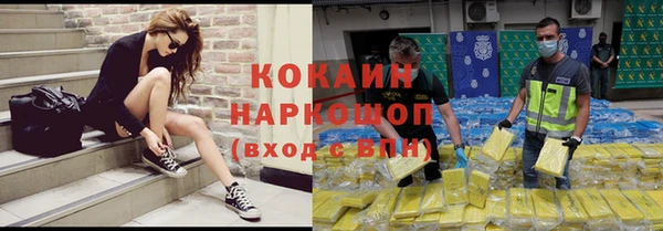 apvp Майский