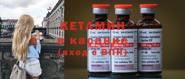 apvp Майский