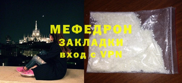 apvp Майский
