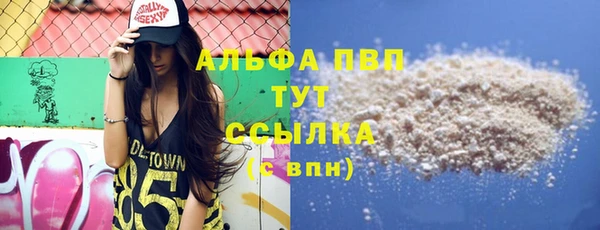 мдма Магадан