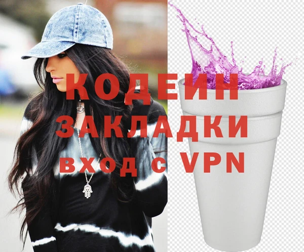 apvp Майский