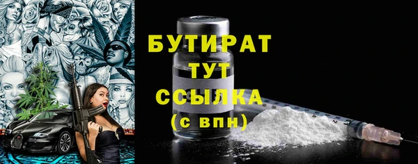 apvp Майский
