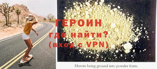 apvp Майский