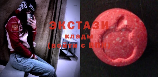 мескалин Магас