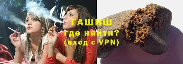 mix Одинцово